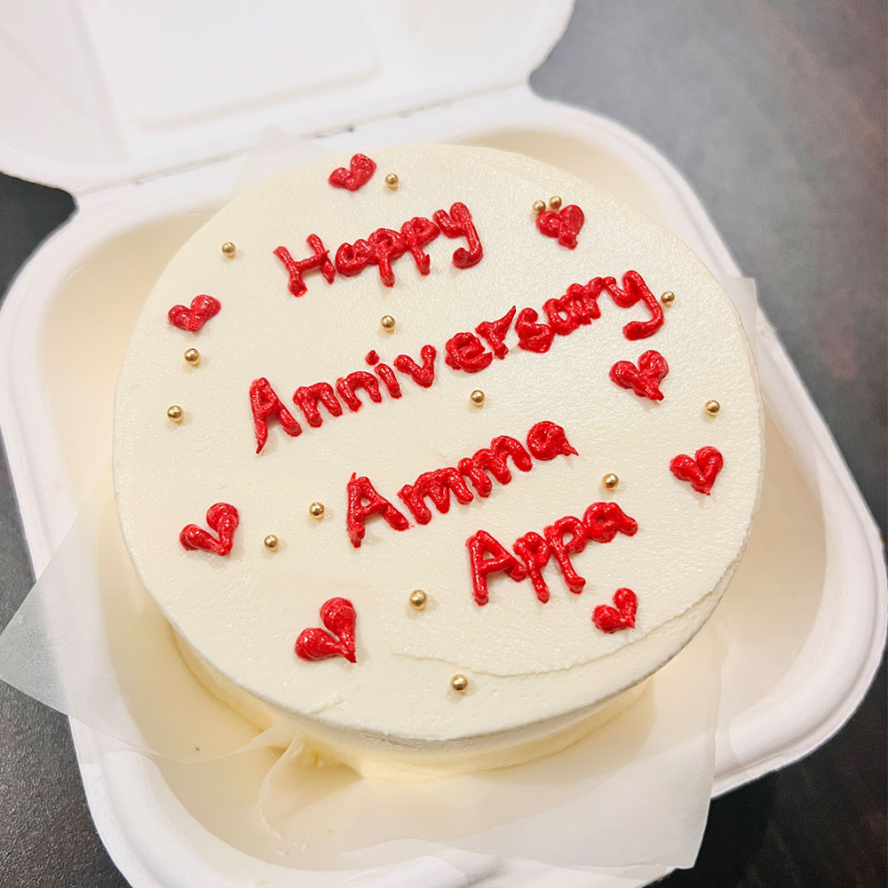Anniversary Bento Cake gallery image
