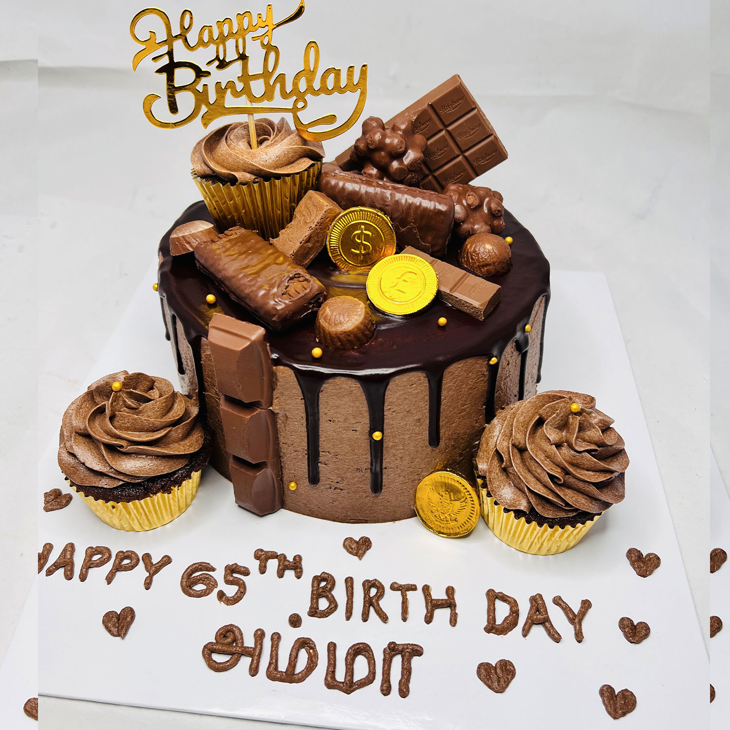 Signature Birthday Cake for Mom - 1kg gallery image