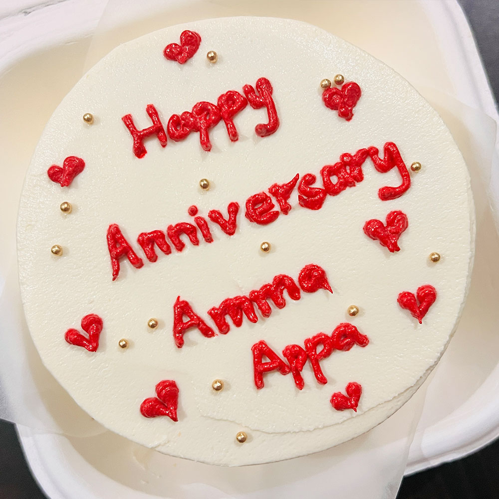 Anniversary Bento Cake gallery image