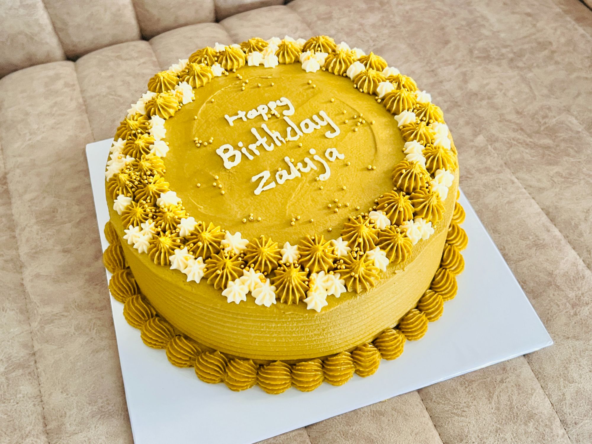 Golden Celebration Cake gallery image