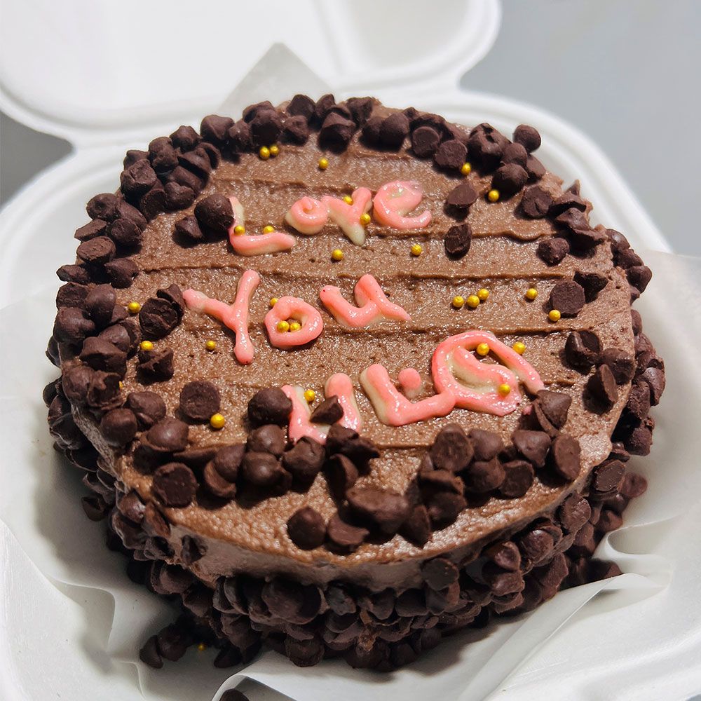 Chocolate Chip Bento Cake gallery image