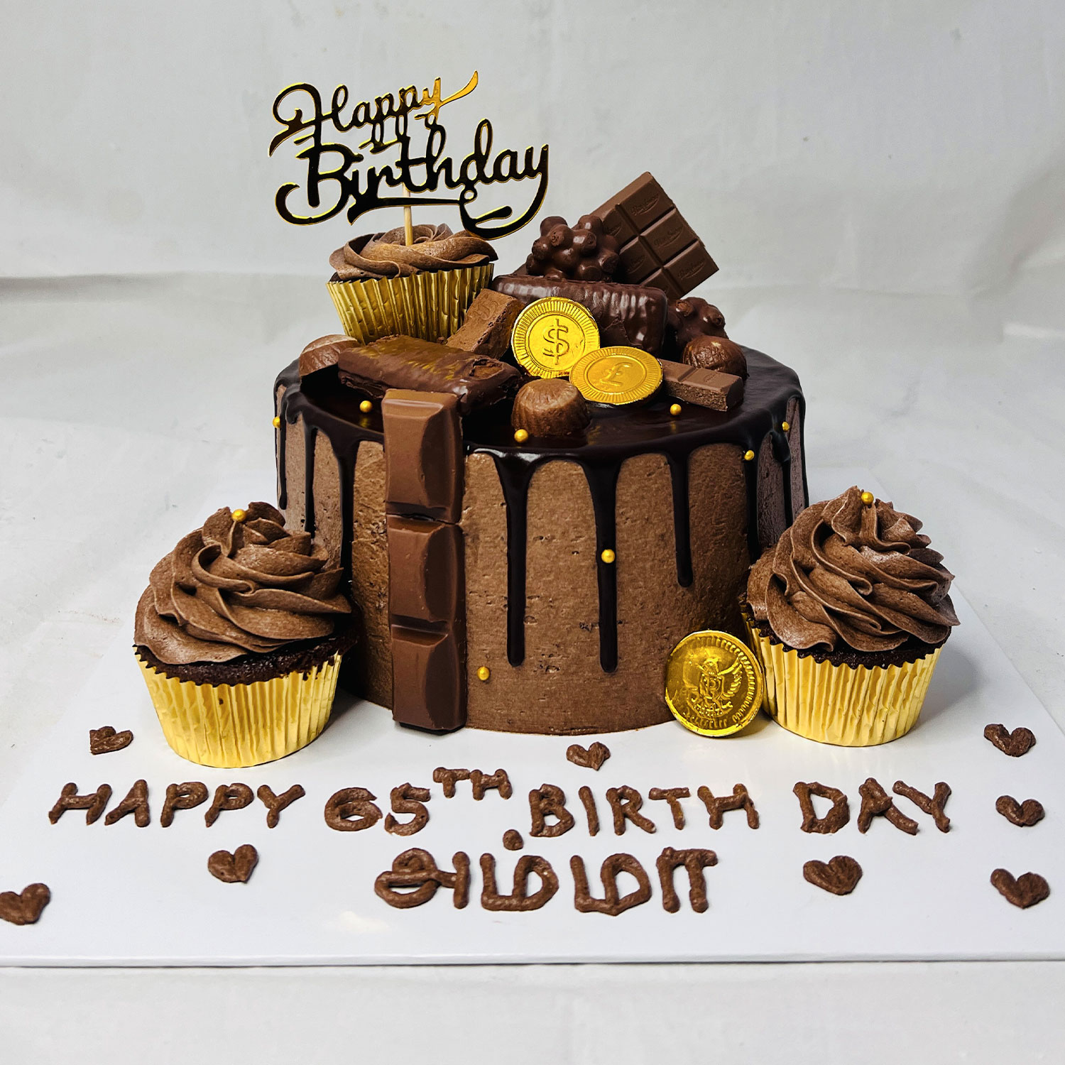 Signature Birthday Cake for Mom - 1kg gallery image