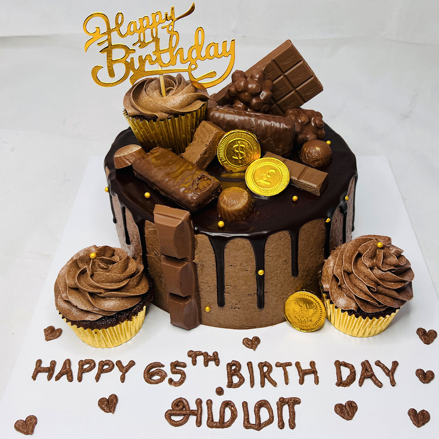 Signature Birthday Cake for Mom - 1kg gallery image