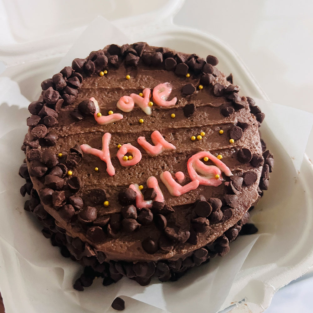 Chocolate Chip Bento Cake gallery image